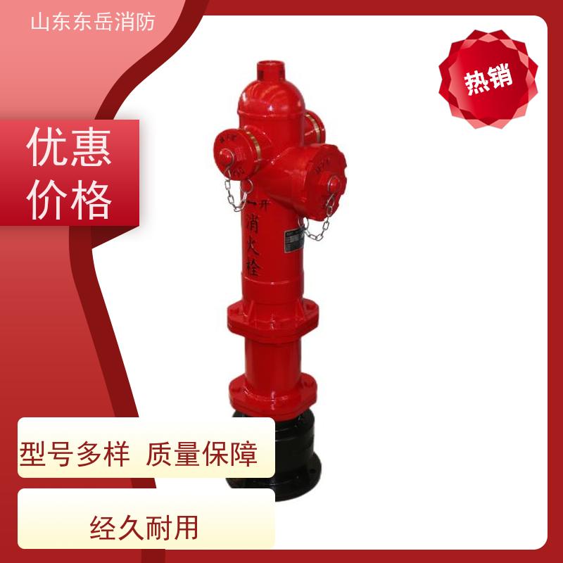 东岳室外防冻防撞消火栓SSFT150/65-1.6 支持定制高度 厂家供货