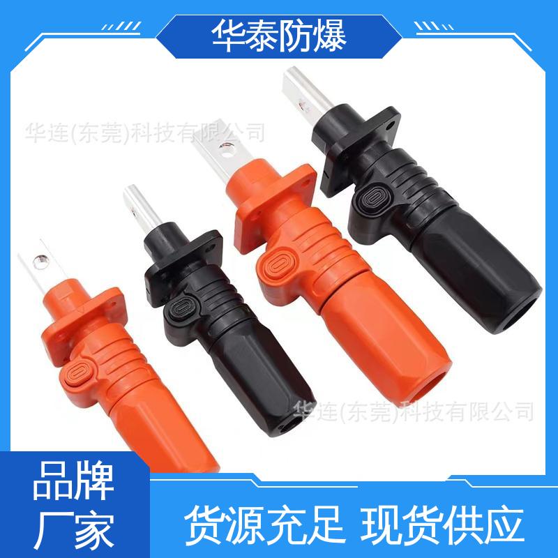 品种多样 保质保量 耐腐蚀 接线式 储能连接器 华泰电气