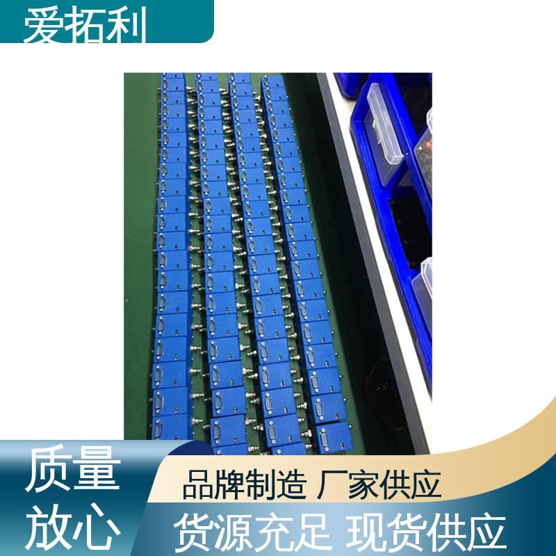 热式气体流量控制器 现货速发 品质优越 使用寿命长 爱拓利