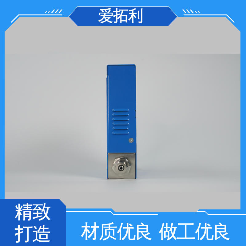 爱拓利 服务优先 客户至上 种类多 热式气体质量流量计 性能稳定