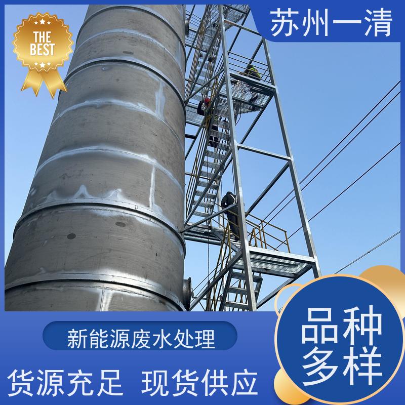 氨氮吹脱 污水厂脱氮 多年的行业经验 不锈钢的材质 结构简单