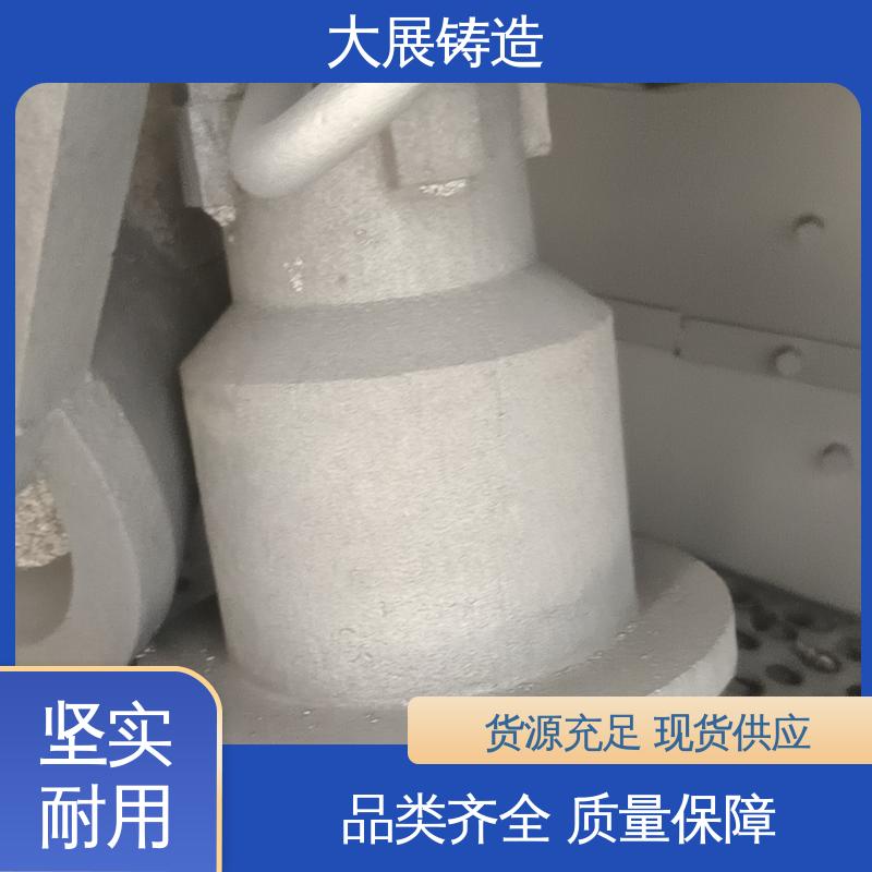 侧轮座 开模加工五金机械配件 树脂砂工艺 车床主轴箱 大展铸造