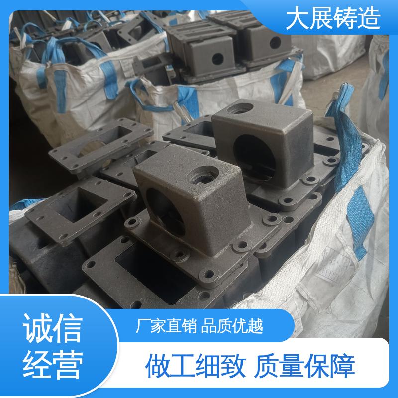 球墨铸件 各种机械零部件 开模加工 机床活动座 大展供应