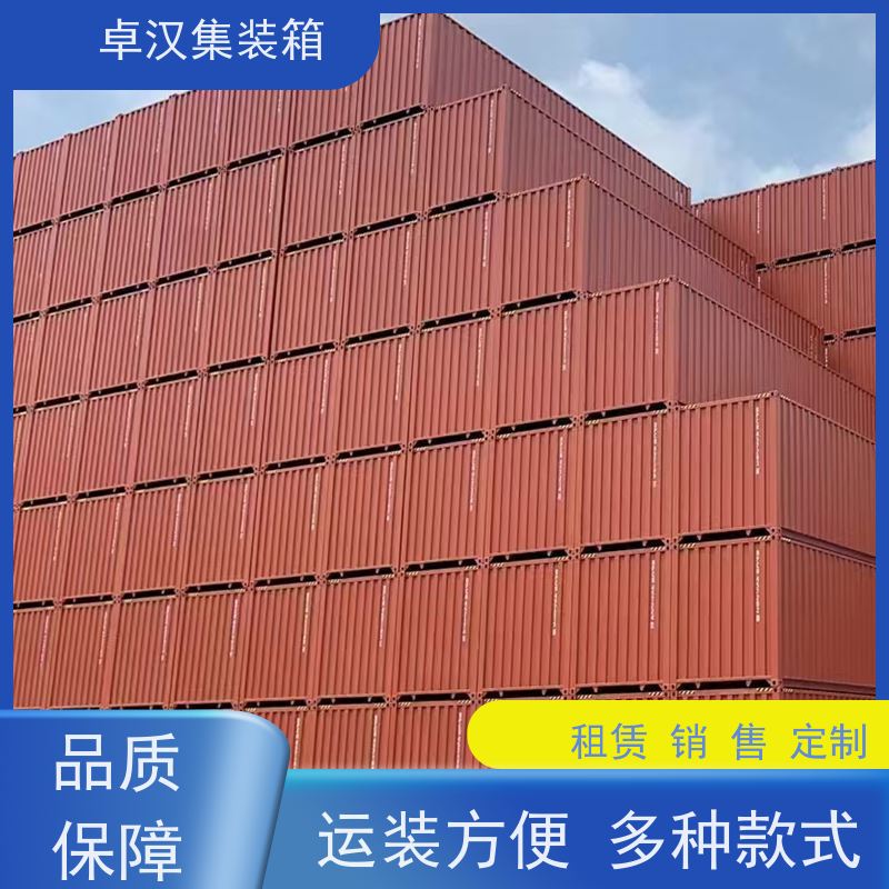 大 连出租租售改装彩钢箱 出口货运集装箱 规格齐全