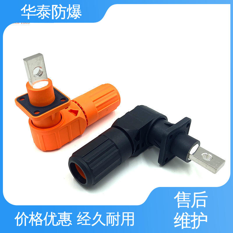储能电池连接器 品种多样 保质保量 耐腐蚀 华泰电气