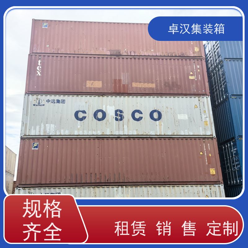 宁 波出租租售改装彩钢箱 海运冷藏箱 规格齐全