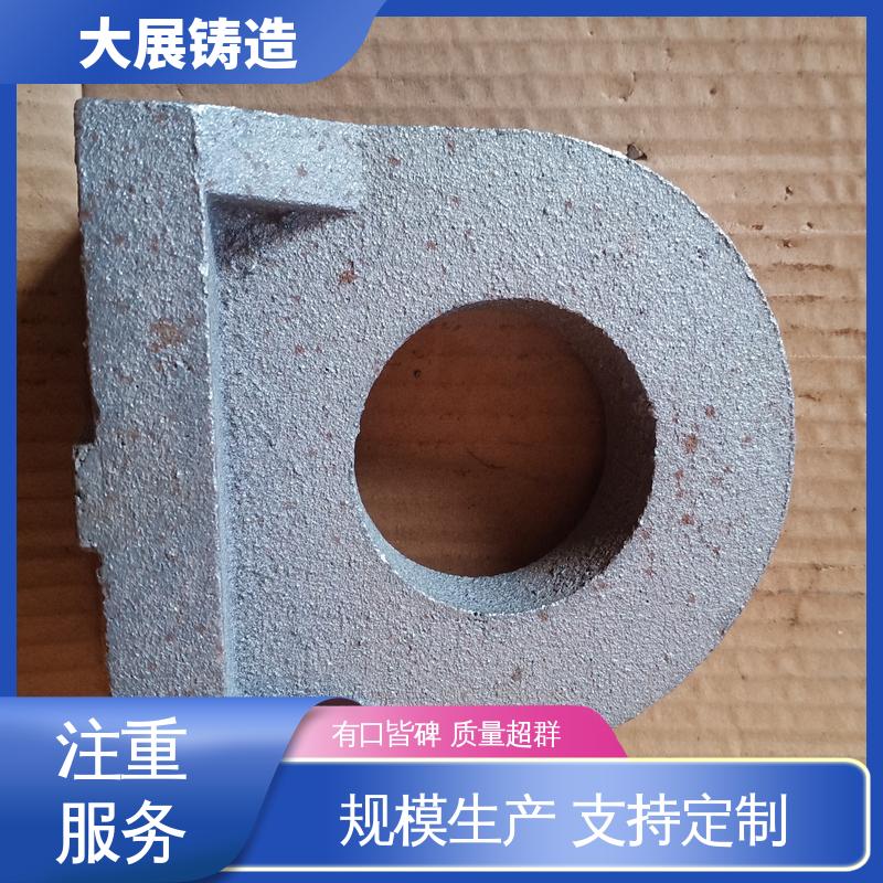 固定座 铸铁地板砖耐高温 底座工作台铸造 大展供应