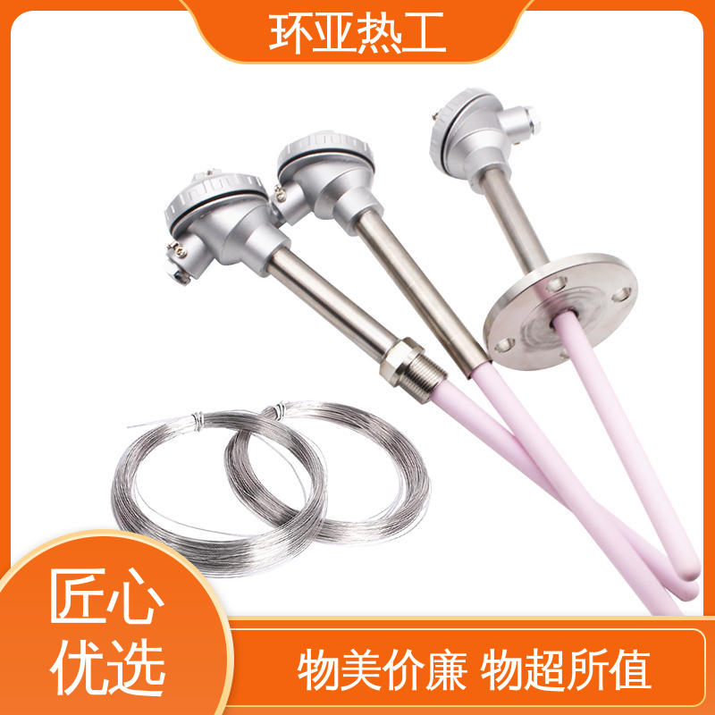 玻璃厂 公司 高温S型B型R型铂铑热电偶 无固定式 环亚