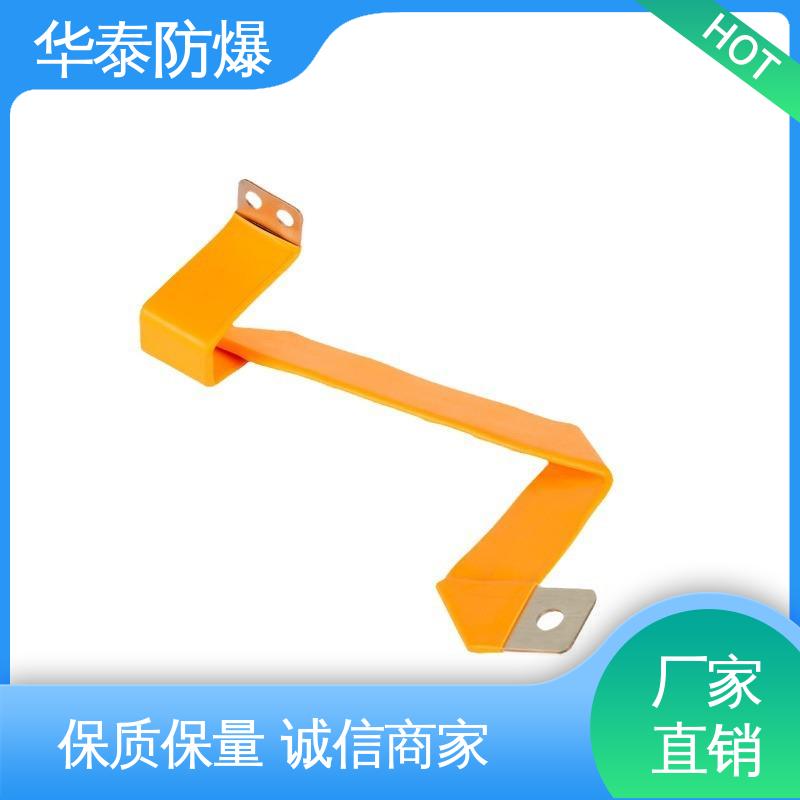 华泰电器 120A 材质精选 售后维护 耐腐蚀 连接器