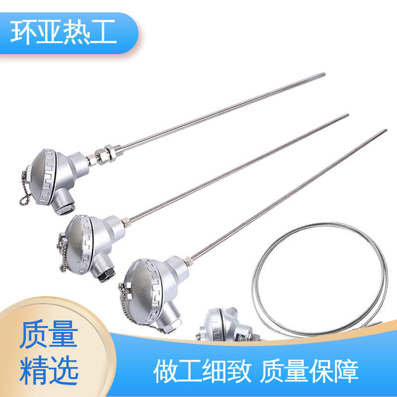 环亚 隧道专用 品牌 铠装偶WRNK-K/N/E/T/J/191型 耐高温