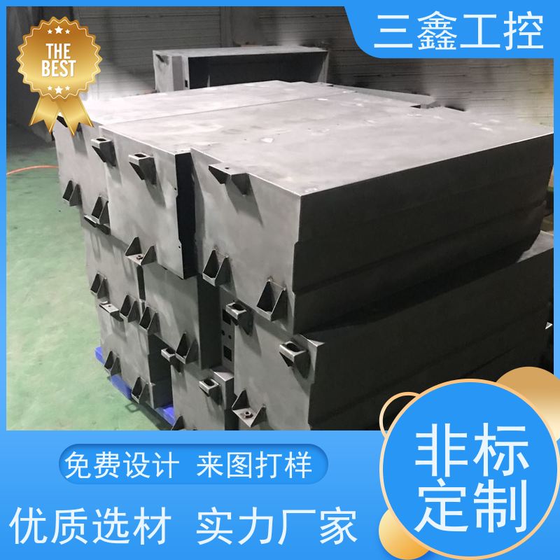 深 圳三鑫上架式DVR监控机箱 螺丝机外罩 自主研发 库存足 放心选购 