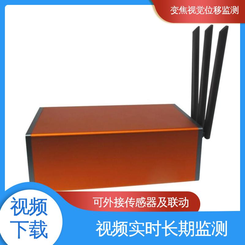 机器视觉检测设备 危房裂缝沉降倾斜 双轴位移 全天候测量