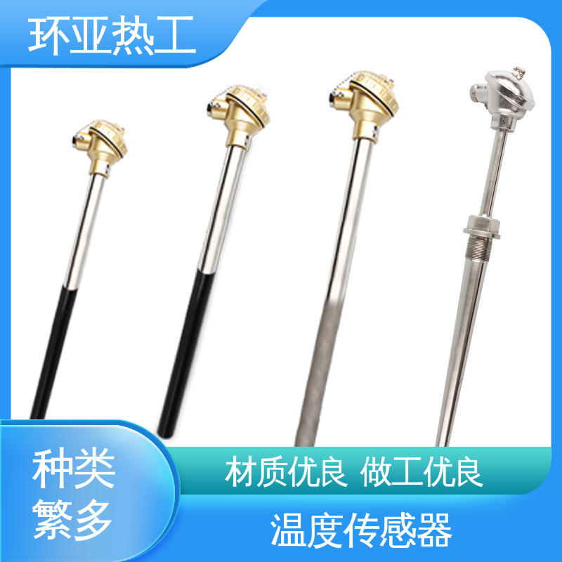 环亚 K型高温耐磨热电偶 厂商 合金材料 水泥厂窑头窑尾