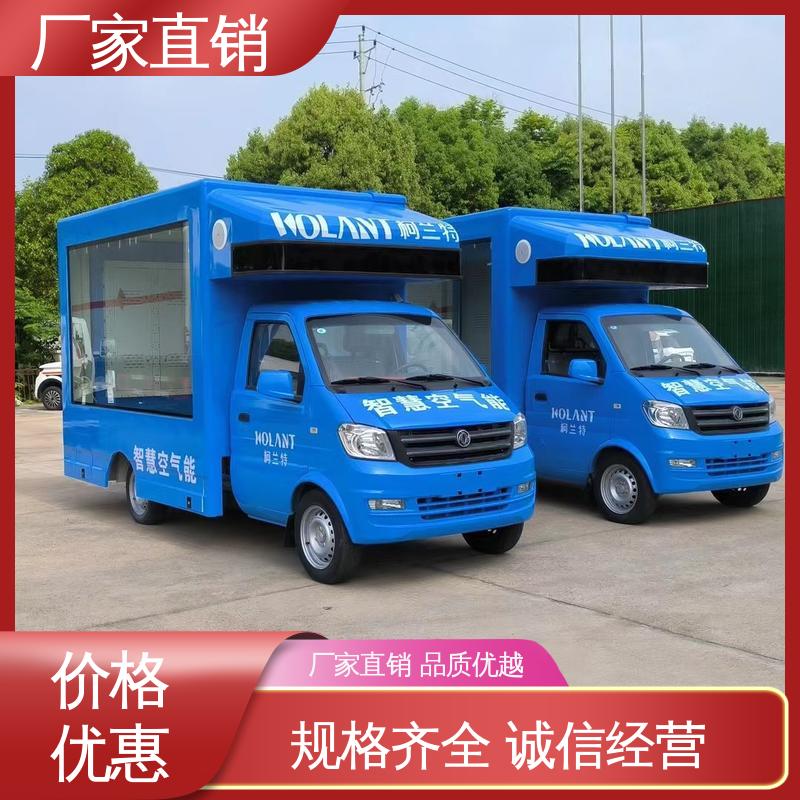 江淮 送车上门 P4P5彩屏可选 小型舞台车 放映演出车
