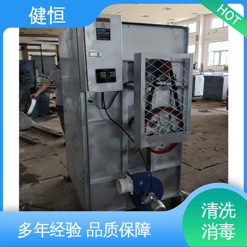 健恒 洗涤机械 拖布清洗消毒机 悬浮式避震结构 源头工厂 支持定制