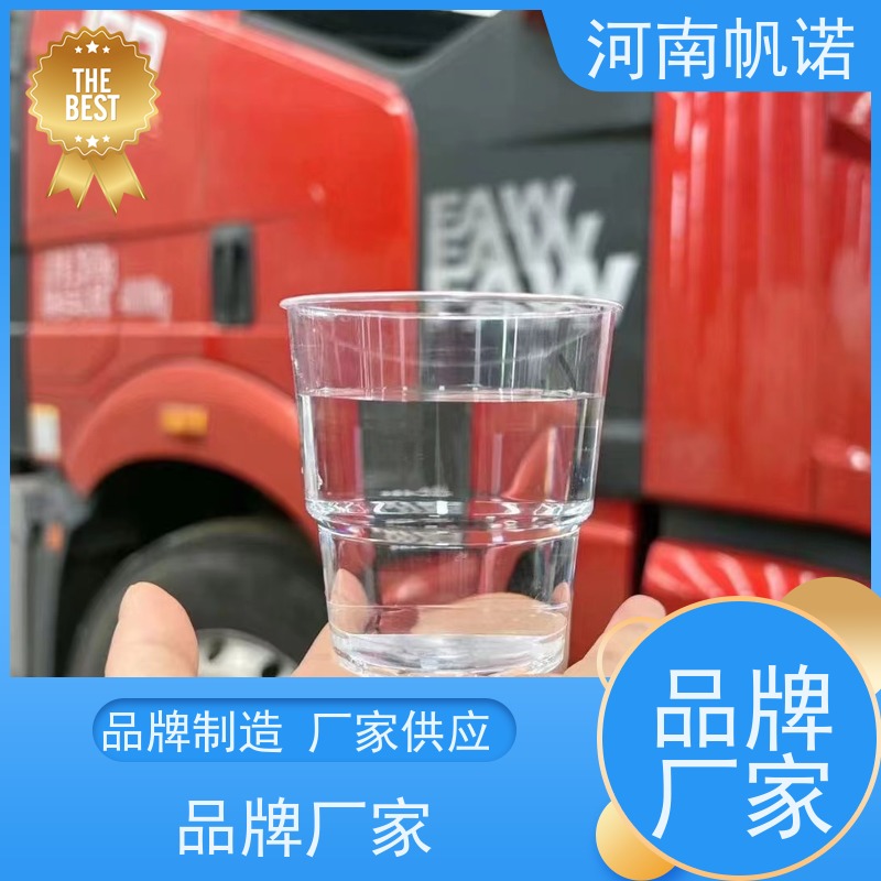 帆诺净水 乙酸钠溶液 国标含量 厂商 剂染媒保温剂