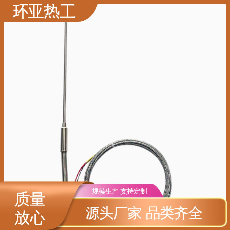 环亚 高温S型B型R型铂铑热电偶 0-1300 批发 玻璃厂
