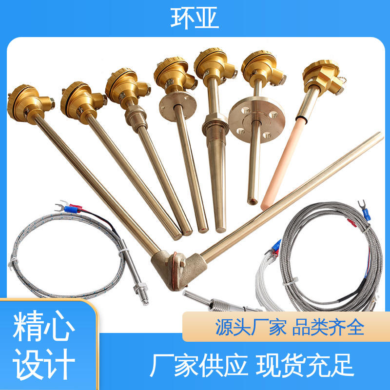 环亚 2520钢材质 批发 高温K型热电偶温度探头 烧结光亮炉