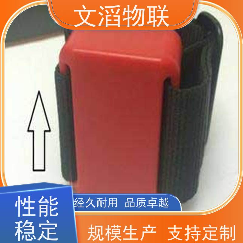 文滔物联 畜牧B超 宠物发情监测GPS定位计步器 源头厂家 