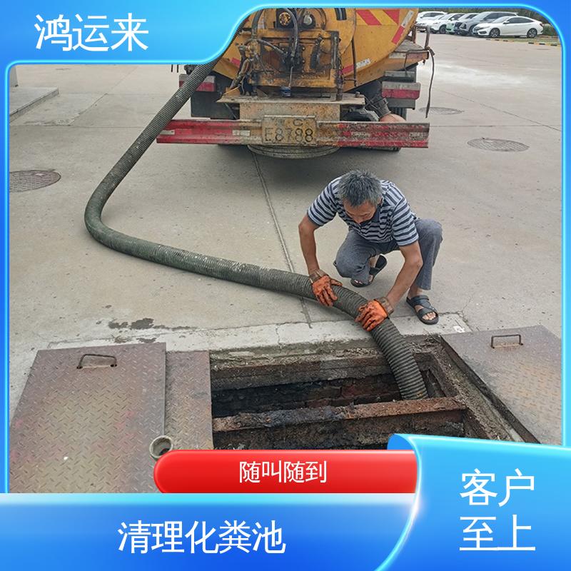 大良镇 市政管道清淤 一条龙服务 抽泥浆 潜水封堵