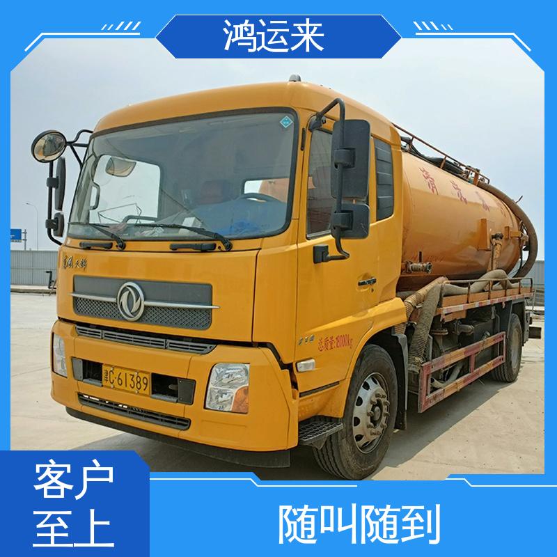 望海楼 下水道清掏 清理雨水管道 常年承包工程