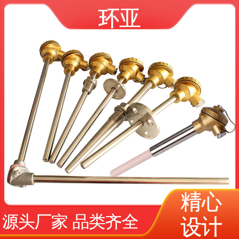 环亚 铜水测温 高温K型热电偶温度探头 厂商 活动法兰式