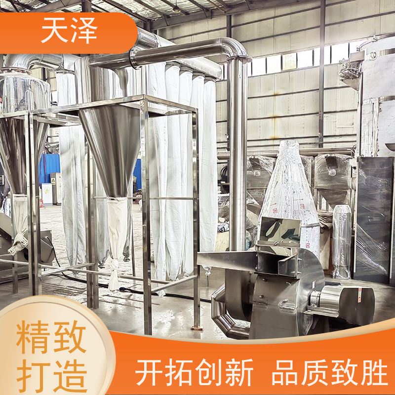 天泽机械 食品级 免费试机 植物根茎磨粉机 破碎设备