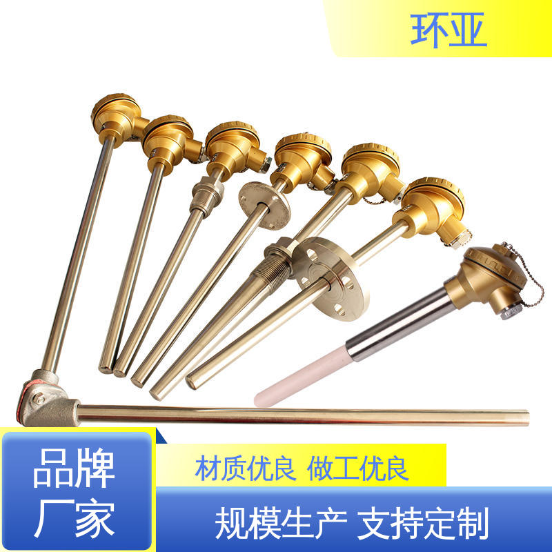 厂商 玻璃厂 高温K型热电偶温度探头 不锈钢管 环亚