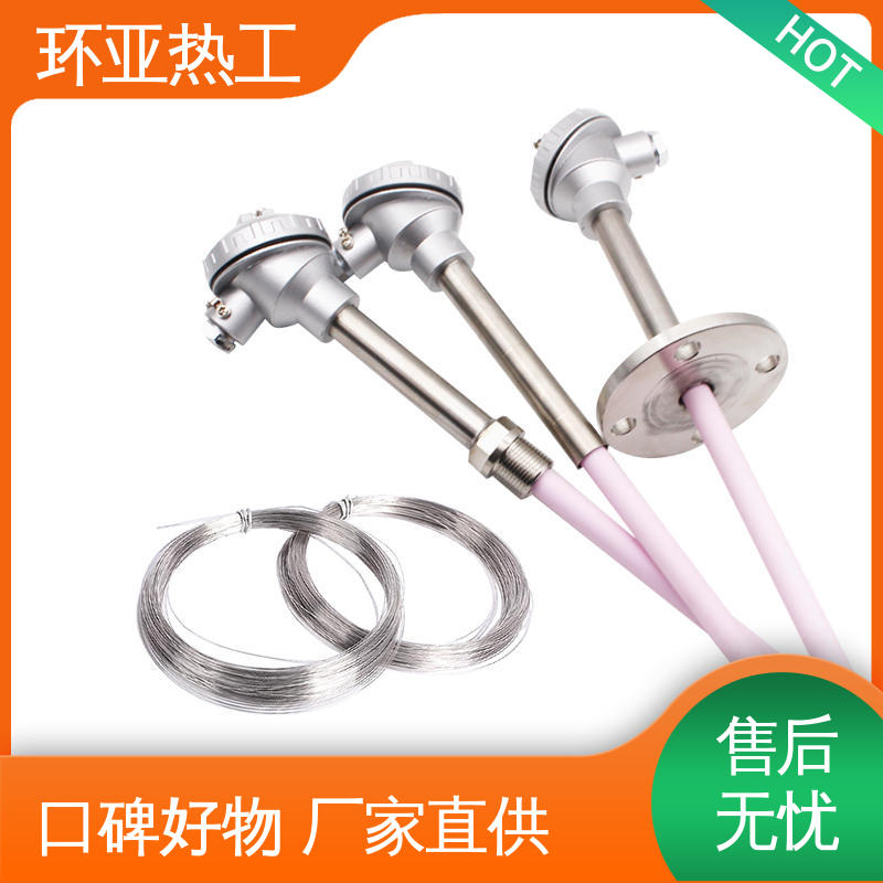 环亚 高温S型B型R型铂铑热电偶 玻璃厂 生产厂家 固定法兰按照