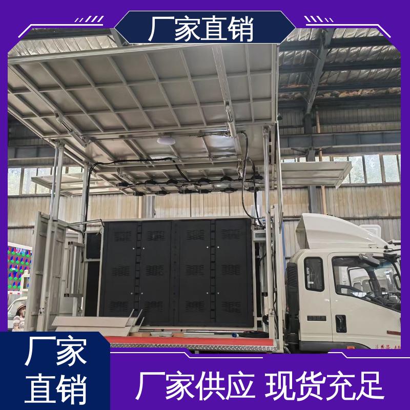 小型舞台车 画面清晰 表演车 可根据需要定制 东风柳汽