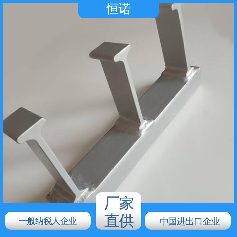 幕墙连接件 实体厂家 抗拉强度大 订做异型件 恒诺