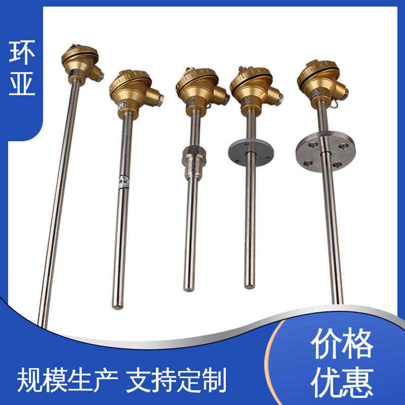环亚 0-1300度 装配式高温合金K型热电偶 马弗炉 生产厂家