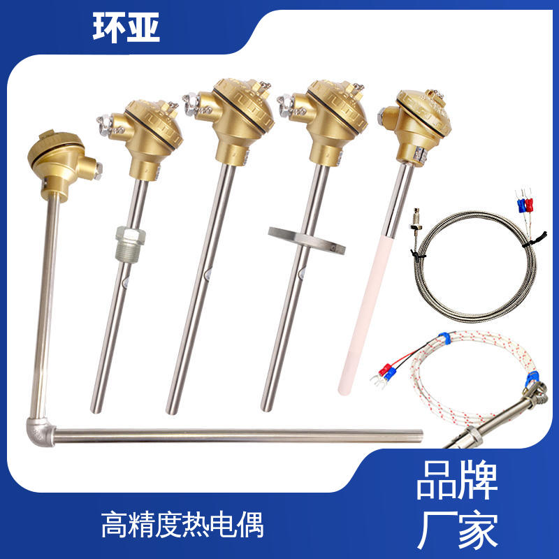 环亚 装配式高温合金K型热电偶 厂商 活动法兰式 工业盐浴炉专用
