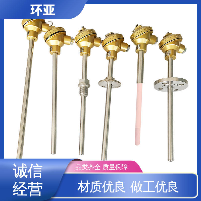 高温K型热电偶温度探头 玻璃厂 公司 螺纹安装式 环亚