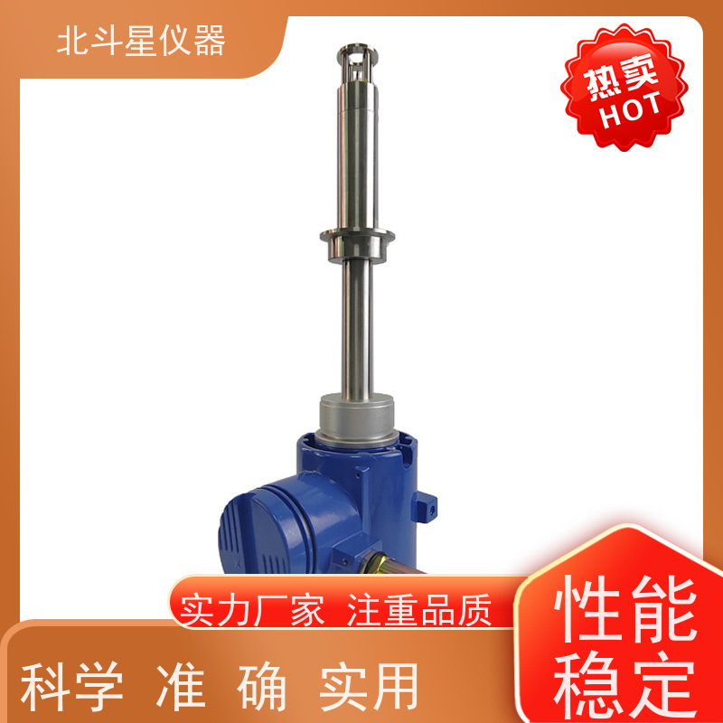 北斗星 全自动 储油罐用原*油智能含水率测量仪 专注技术 支持定制