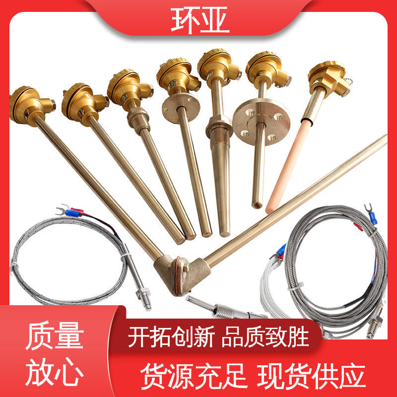 环亚 玻璃厂 装配式高温合金K型热电偶 310S钢材质 陶瓷