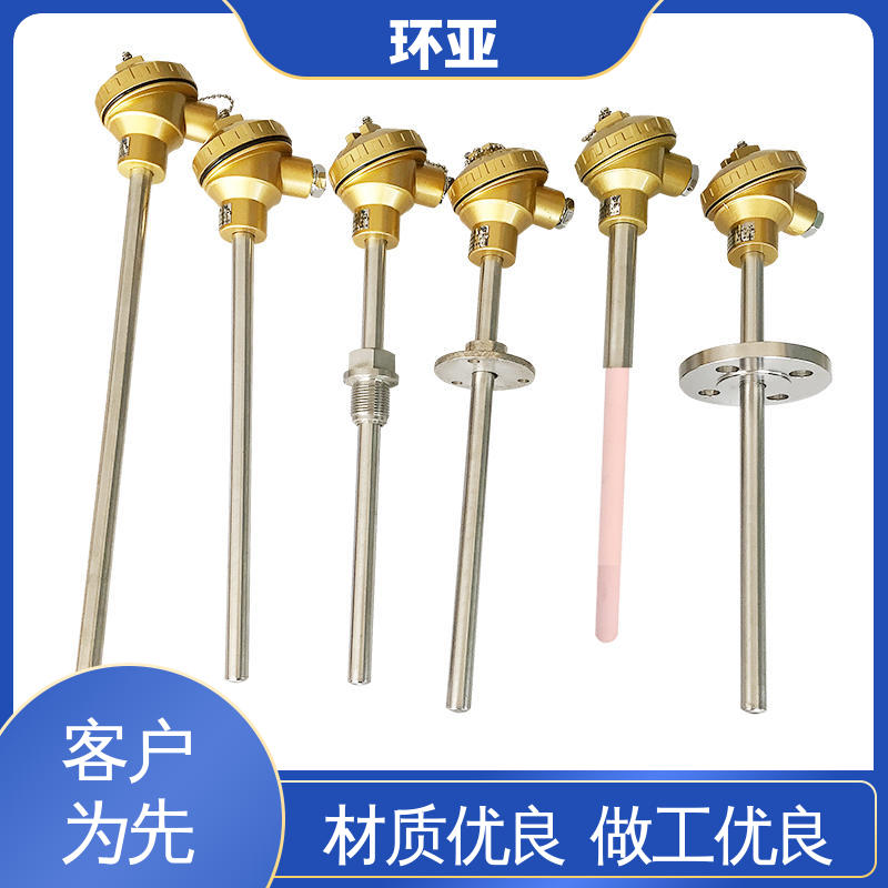 环亚 装配式高温合金K型热电偶 砖窑窑炉 陶瓷 2520钢材质