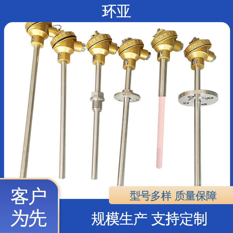 环亚 高温K型热电偶温度探头 公司 固定法兰式 马弗炉