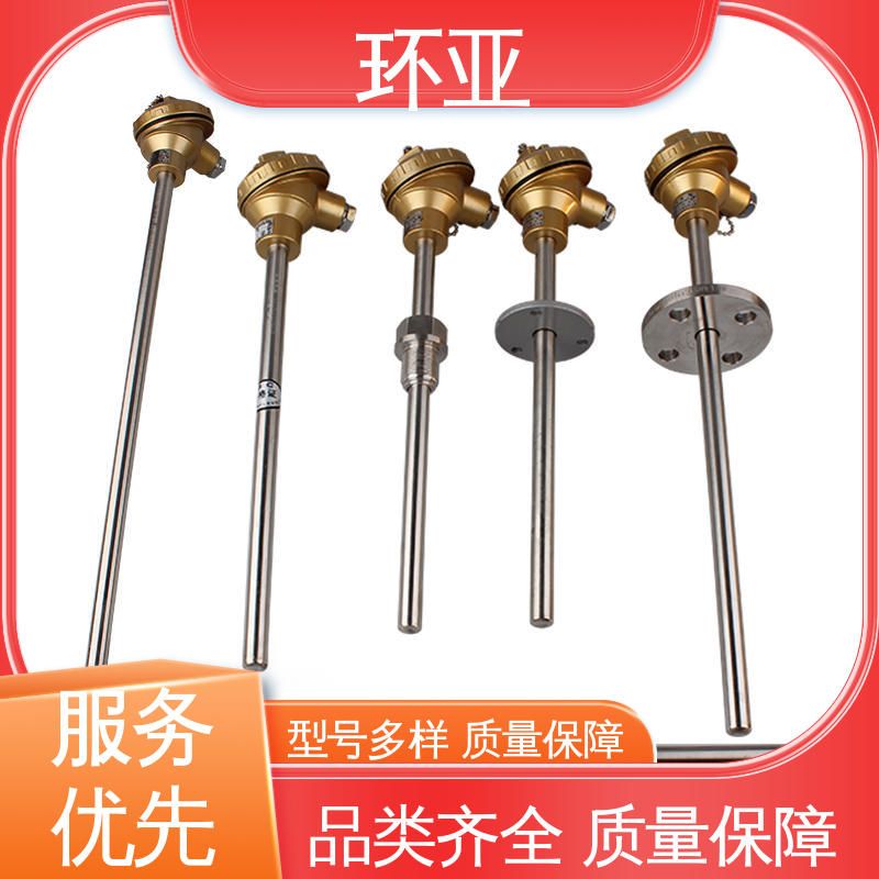 烧结光亮炉 活动法兰式 装配式高温合金K型热电偶 品牌 环亚