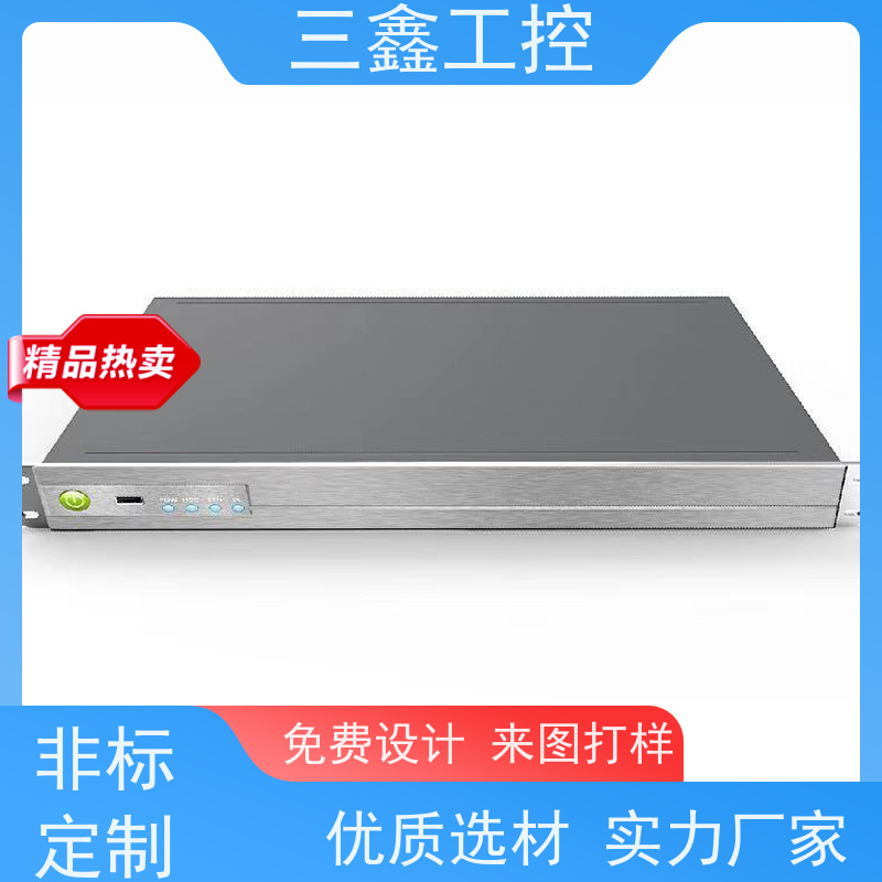 非标定制1U服务器机箱 螺丝机外罩 精细工艺 严格品控