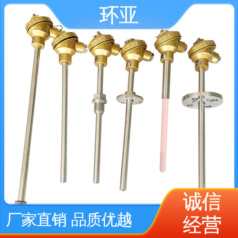 环亚 螺纹安装式 批发 装配式高温合金K型热电偶 工业盐浴炉专用