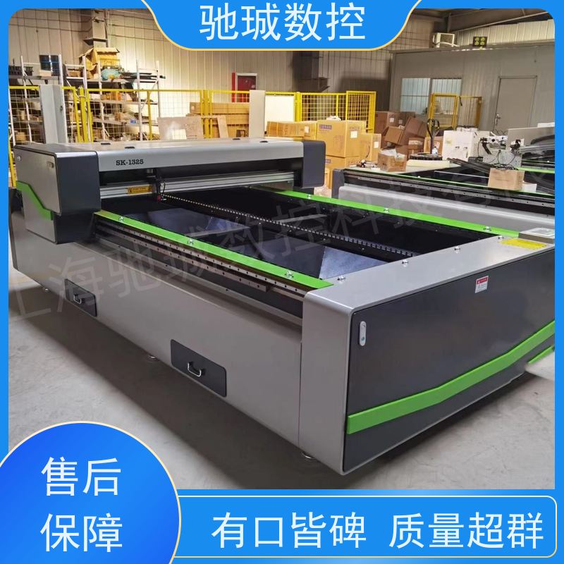 驰珹科技 CCD巡边 1610激光雕刻机板皮革亚克力工艺品广告切割雕刻