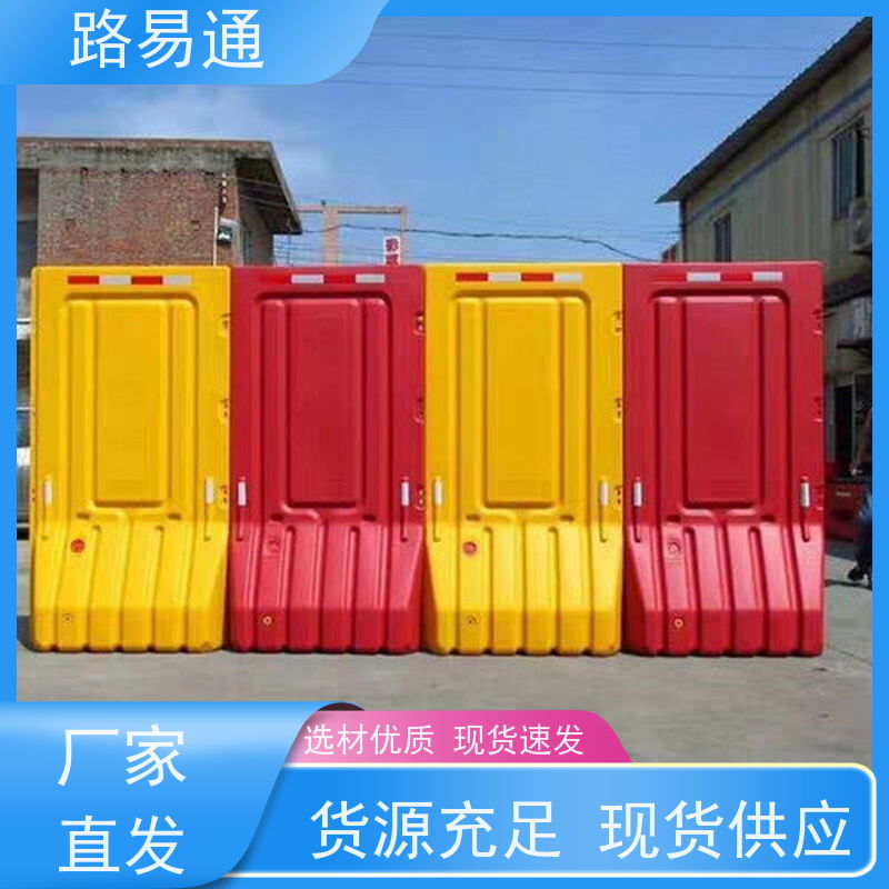 路易通聚乙烯围挡 施工工地安全隔离专用 灵活便捷可定制