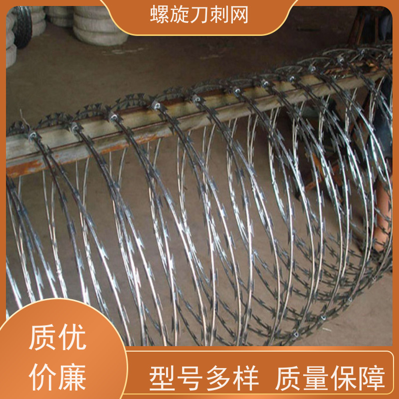 镀锌防攀爬滚刀刺120g刀片刺网围墙防爬拉力刮刀防盗网材质
