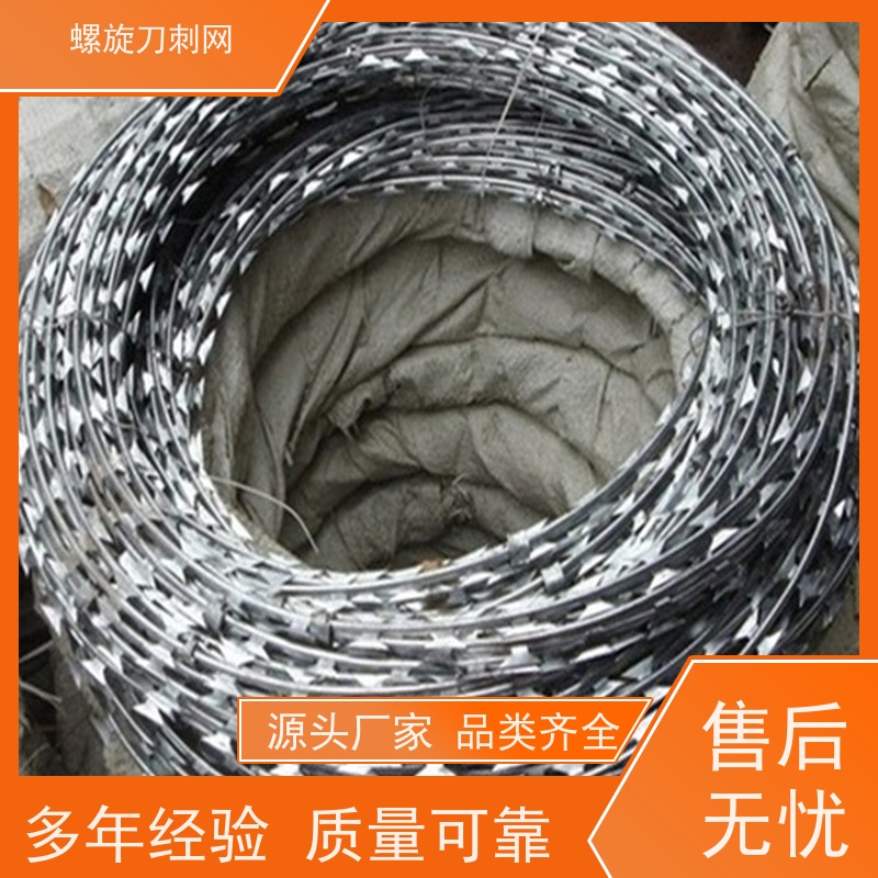 防护网带刺铁丝滚笼小区学校防爬防盗网围墙刀刺网安装