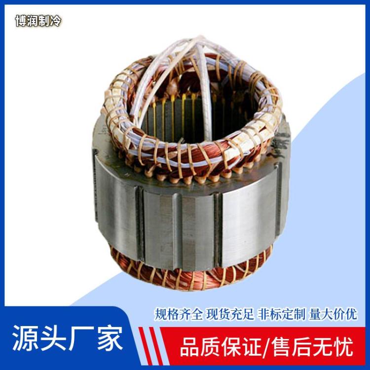 大明制冷维修配件大四缸压缩机光阀板4YG-12.2通用性高