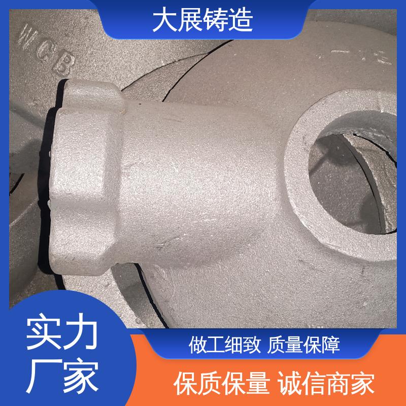 轧机床身 农机轴承座 毛坯成品一体化 铸钢件瓦座瓦盖 大展铸造