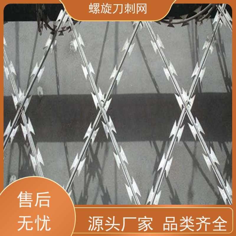 防攀爬刀刺网小区学校防爬防盗网高锌刺丝滚笼材质