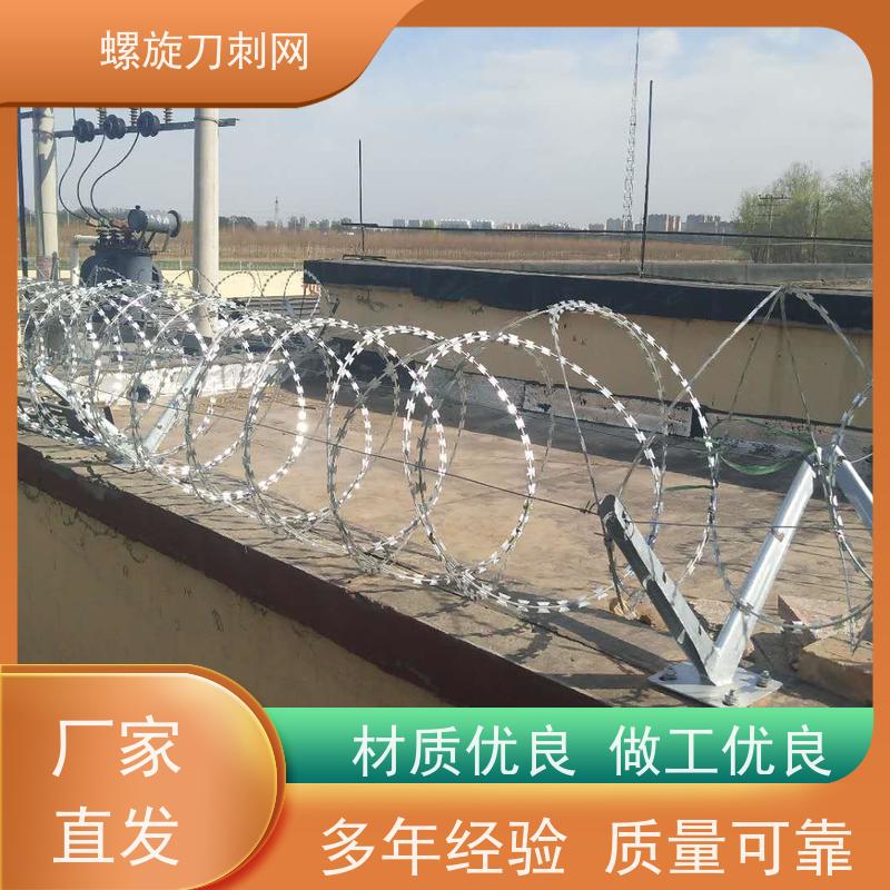 防护网带刺铁丝滚笼小区学校防爬防盗网高锌刀片刺丝颜色