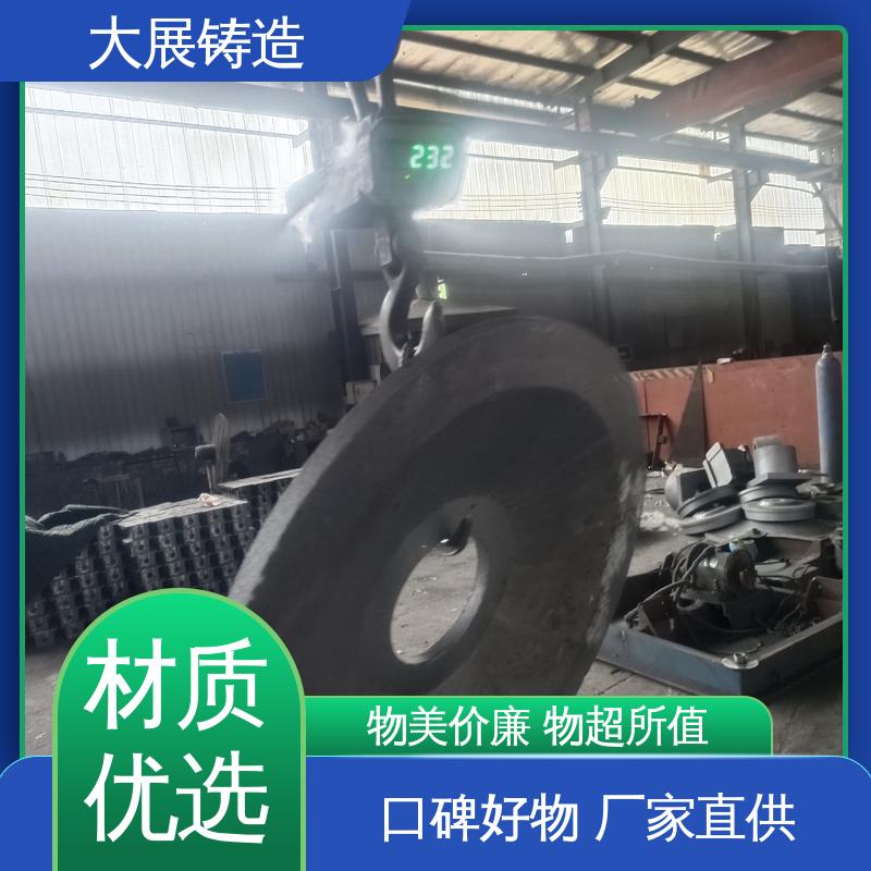 翻砂铸造 数控机床床身铸件 HT250热处理高频淬火 大展供应